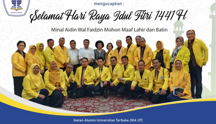 idul fitri 1441H